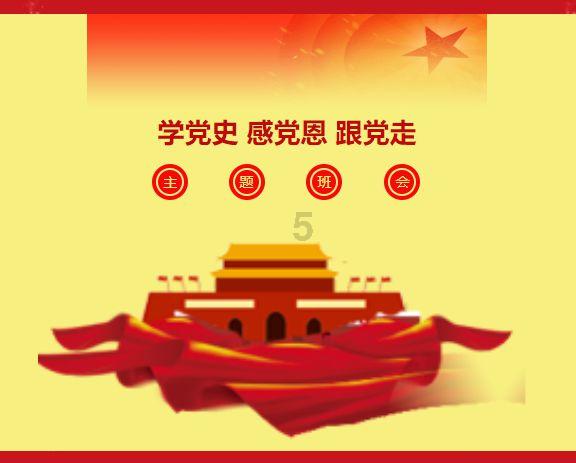中子星释放的能量比恒星高吗?-有问必答平台
